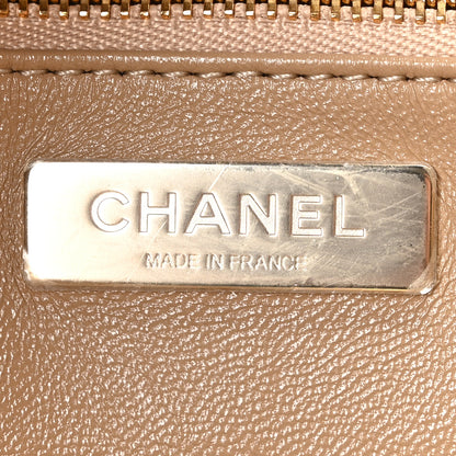Chanel Shiny Crumpled Calfskin Quilted Large 31 Shopping Bag Beige 6 of 10