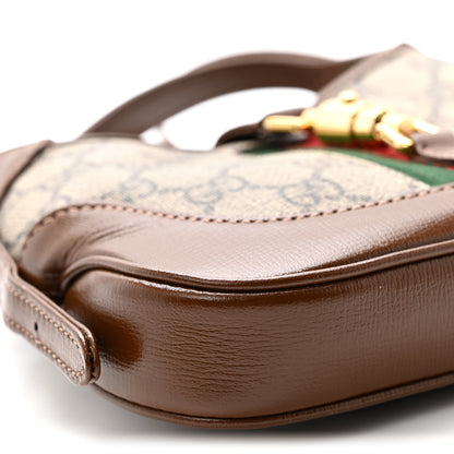 Gucci GG Supreme Monogram Azalea Calfskin Web Mini Jackie 1961 Hobo Beige Ebony Brown Sugar 9 of 11