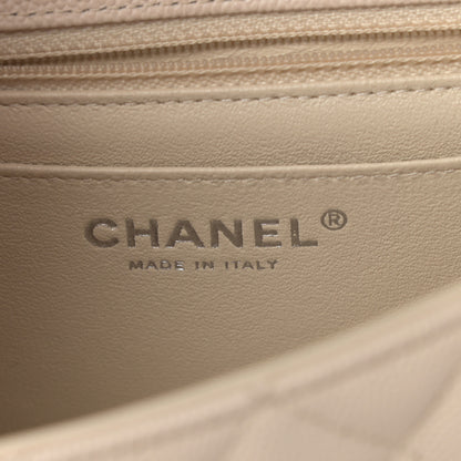 Chanel Caviar Quilted Mini Rectangular Flap Light Beige 6 of 11