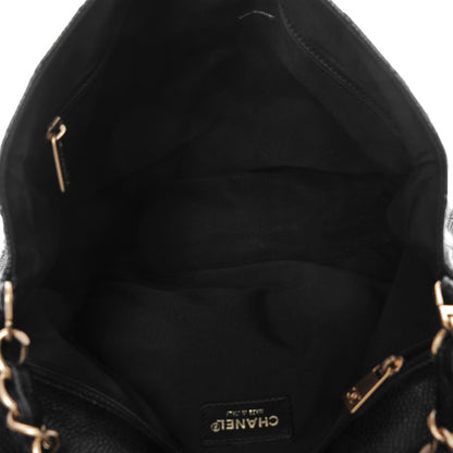 Chanel Caviar Diamond Stitched Shoulder Bag Black 8 of 8