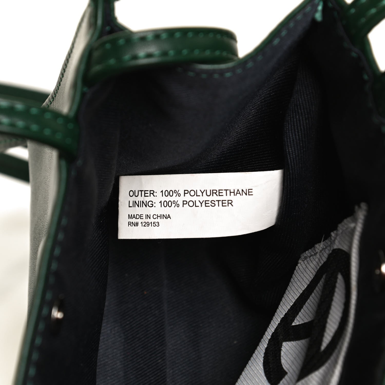 Telfar Vegan Leather Small Shopping Bag Dark Olive 9 of 14