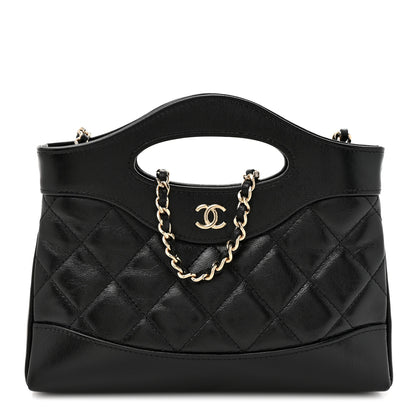 Chanel Shiny Crumpled Calfskin Quilted Nano 31 Shopping Bag Black 1 of 11