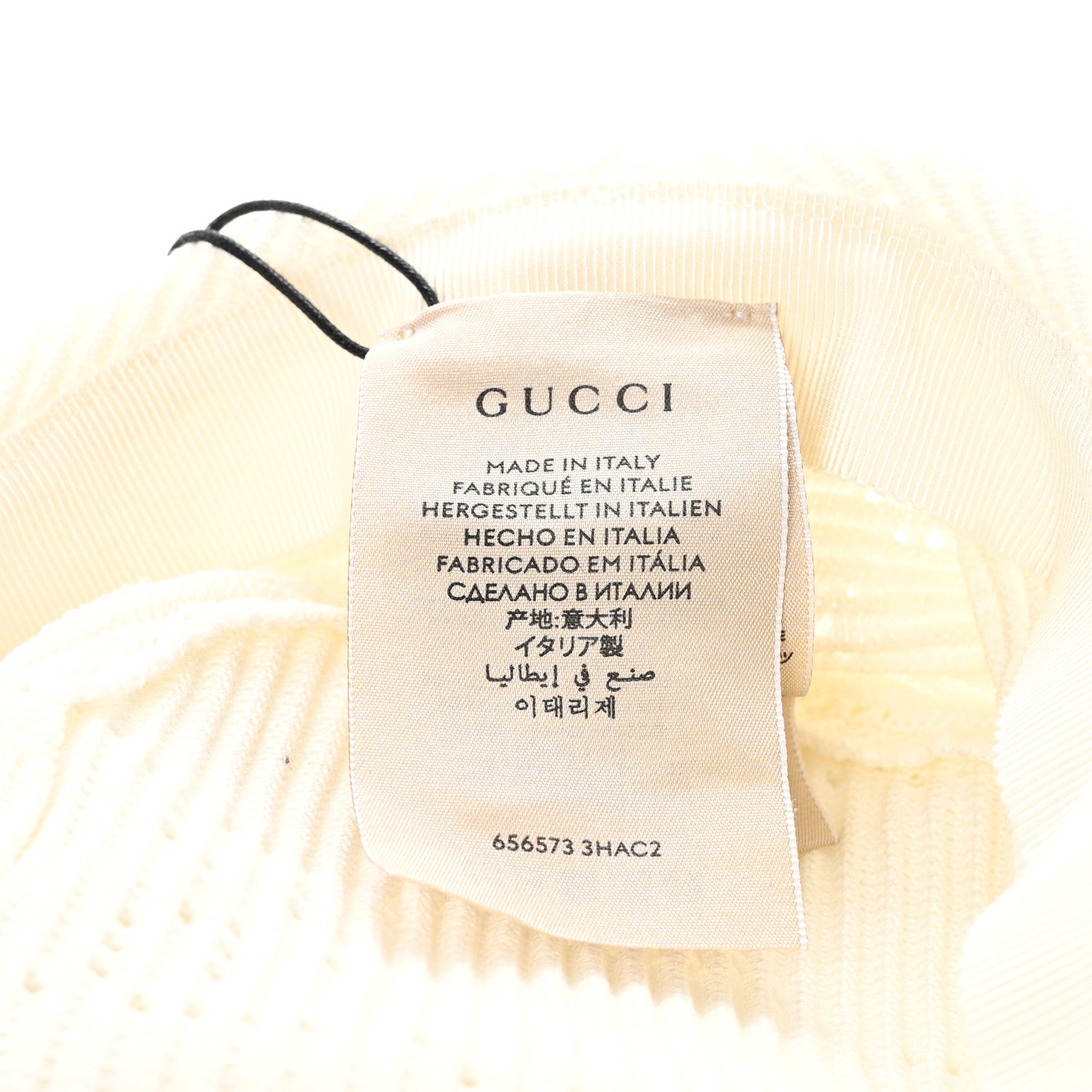 Gucci Cotton Crochet GG Monogram Bucket Hat S White 8 of 8