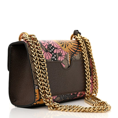 Gucci GG Supreme Monogram Bengal Small Padlock Shoulder Bag Beige Pink 3 of 12