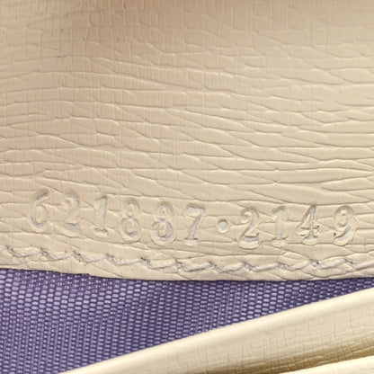 Gucci X KEN SCOTT New Shangai Calfskin Jardin D'Avril Floral Print Horsebit 1955 Card Case Wallet Ivory Pink 8 of 15