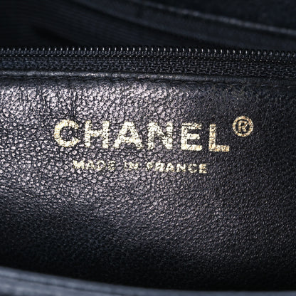 Chanel Caviar Quilted Medallion Tote Black 6 of 10
