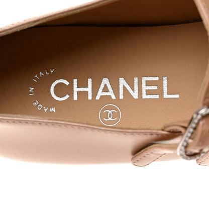 Chanel Lambskin Grosgrain Pearl Mary Jane Flats 37.5 Beige Black 6 of 9