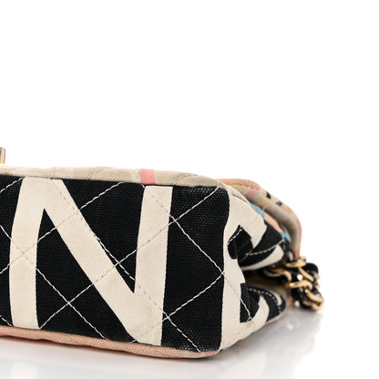 Chanel Canvas Small Printed Eiffel Tower Flap Bag Beige Multicolor 10 of 10