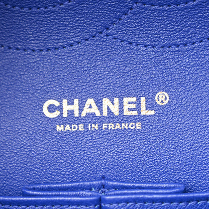 Chanel Lambskin Quilted Jumbo Double Flap Dark Blue 6 of 11
