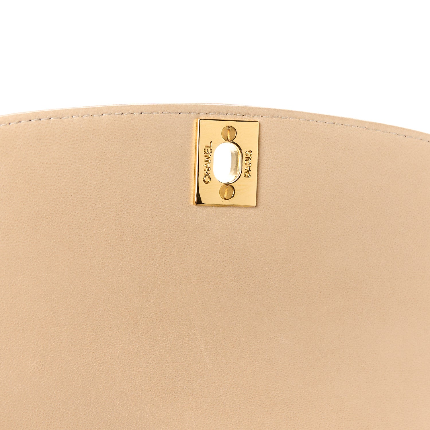 Chanel Lambskin Quilted Medium Single Flap Beige 6 of 12