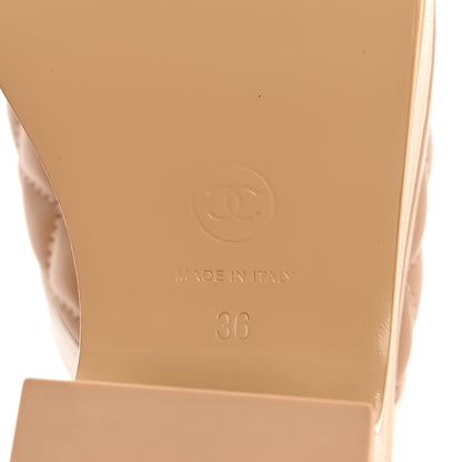 Chanel Lambskin Patent Quilted CC Platform Sandals 36 Beige White 7 of 10