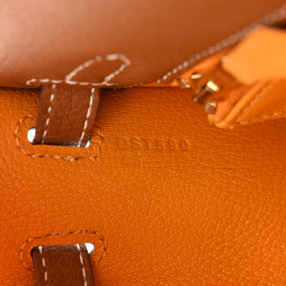 Hermes Togo Horseshoe Kelly Sellier 25 Gold Jaune D'Or 7 of 12