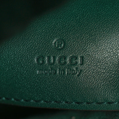 Gucci Velvet Matelasse Mini GG Marmont 2.0 Bucket Bag Dark Green 6 of 10