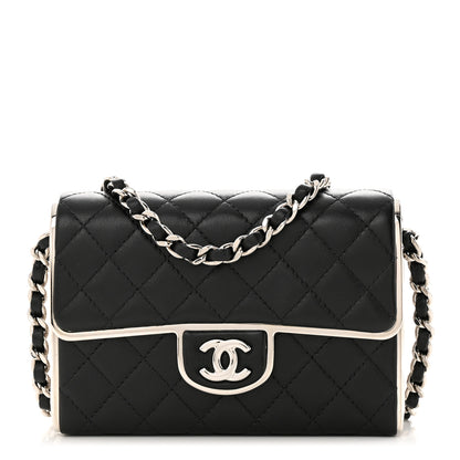 Chanel Lambskin Metal Quilted Small Evening Bag With Chain Black 1 of 11