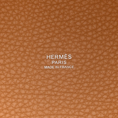 Hermes Taurillon Clemence Picotin Lock 18 PM Biscuit 6 of 11