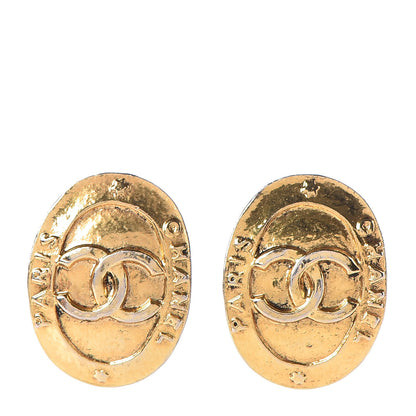 Chanel Oval CC Clip On Earrings Gold 1 of 4