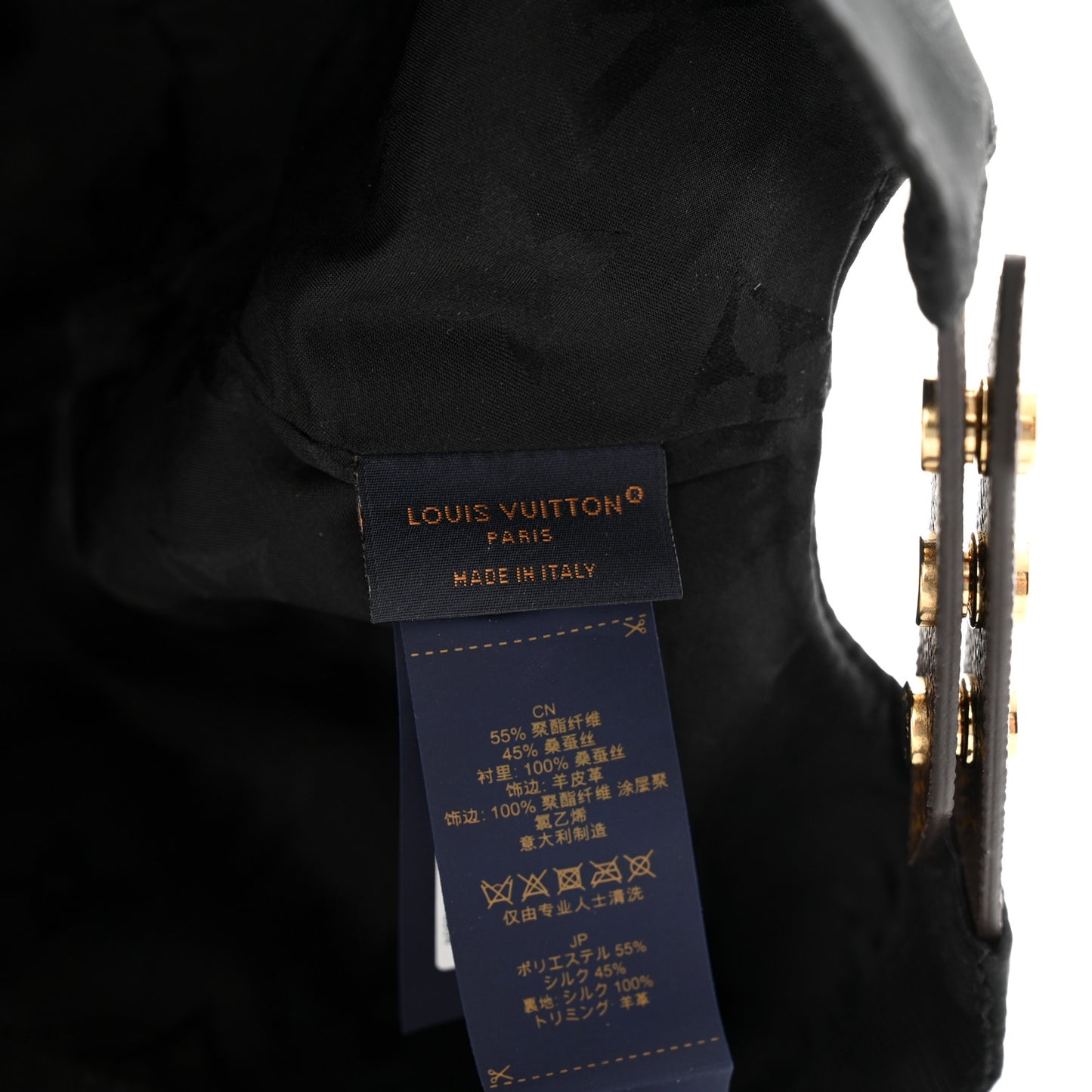Polyester Silk Monogram LV Get Ready Cap L Black