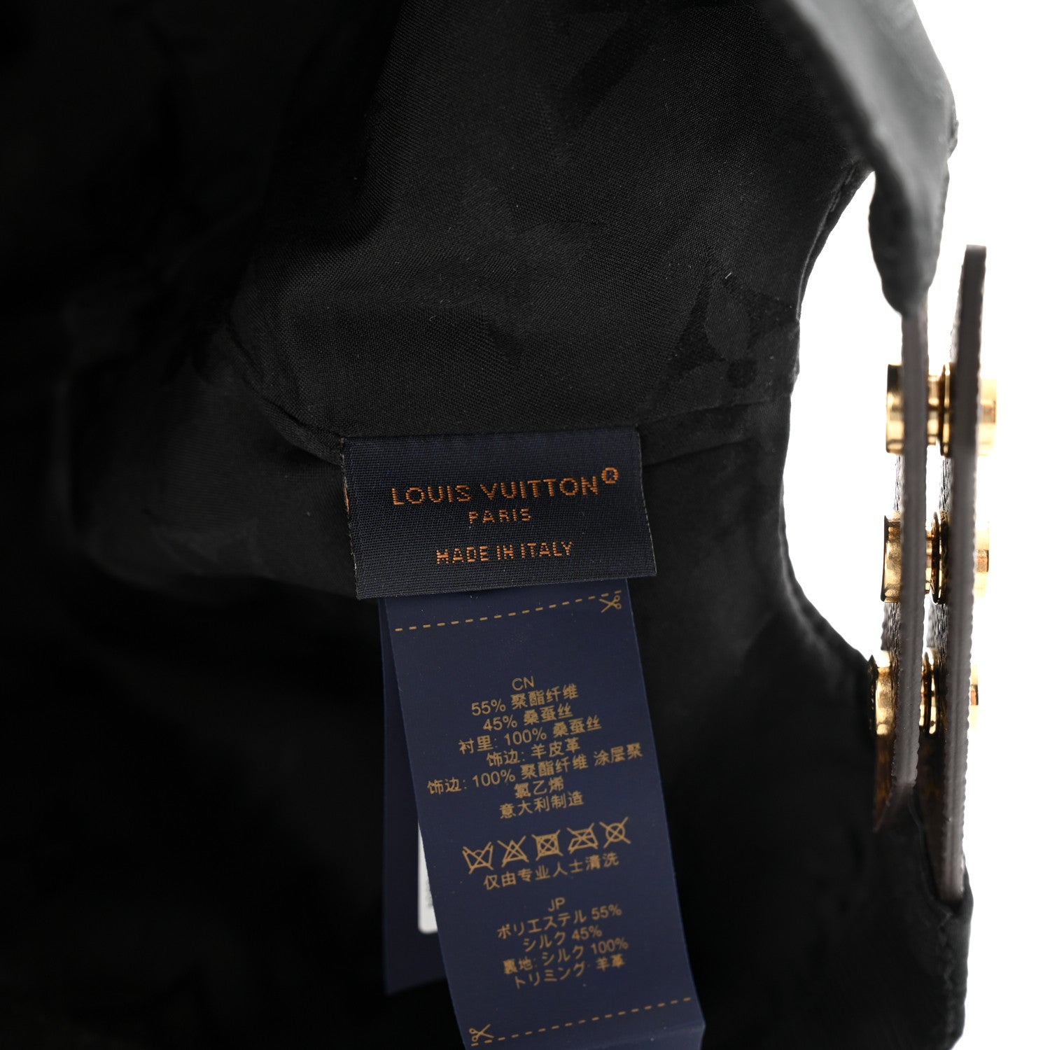 Louis Vuitton Polyester Silk Monogram LV Get Ready Cap L Black 8 of 8