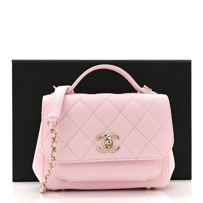 Chanel Caviar Quilted Small Business Affinity Flap Light Pink 10 of 10