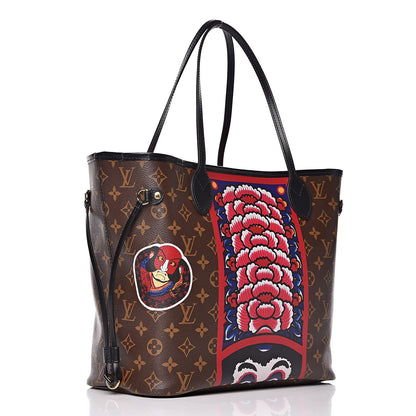 Louis Vuitton Monogram Kabuki Neverfull MM 3 of 9
