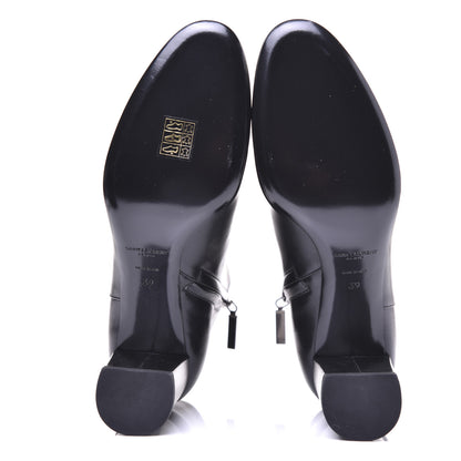 Saint Laurent Nappa Loulou Ankle Zip Boot 39 Black 7 of 14