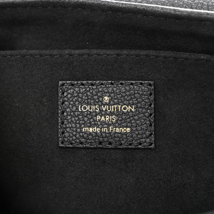 Louis Vuitton Empreinte Monogram Giant Favorite Black Beige 6 of 9
