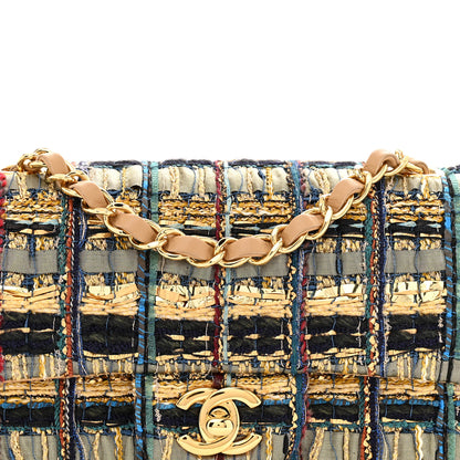 Chanel Tweed Quilted Egyptian Mini Rectangular Flap Green Black 8 of 10