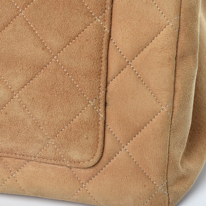 Chanel Suede Quilted Tote Beige 25 of 25