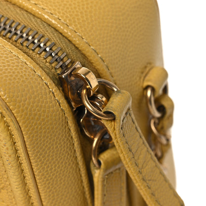 Chanel Caviar Quilted Small CC Filigree Vanity Case Yellow 13 of 13