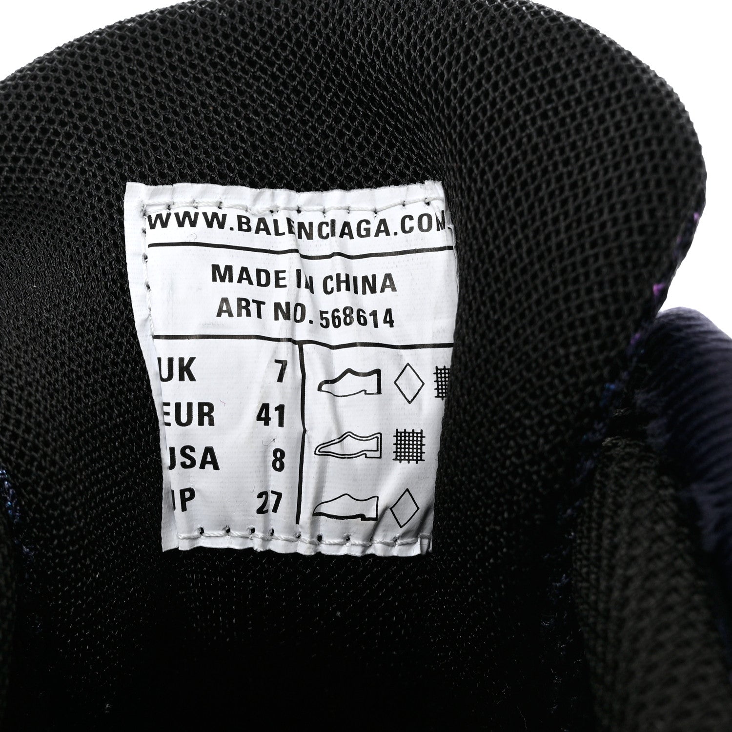Balenciaga Rubber Mesh Nubuck Effect Mens Track.2 Open Sneakers 41 Chameleon 6 of 9