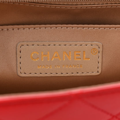 Chanel Lambskin Quilted Large Golden Class Flap Red 6 of 10