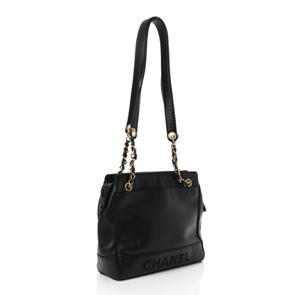 Chanel Caviar Shoulder Bag Black 2 of 10