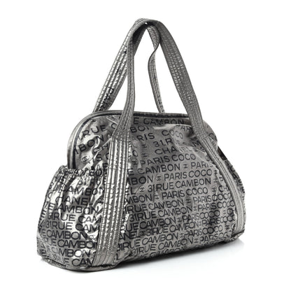 Chanel Lacquered Canvas Medium Unlimited Tote Argent Fonce 3 of 10