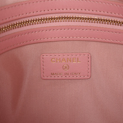 Chanel Iridescent Caviar Medium Night by the C Pouch Clutch Rose Pink 6 of 8