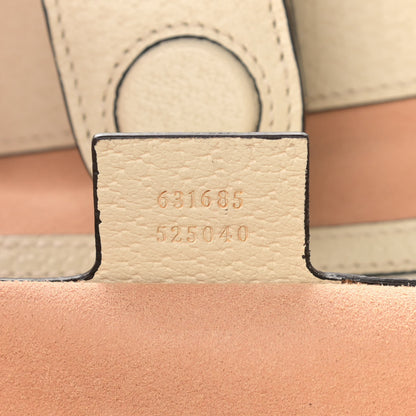 Gucci GG Supreme Monogram Textured Dollar Calfskin Web Medium Ophidia Shopping Tote Beige Ebony Mystic White 7 of 10