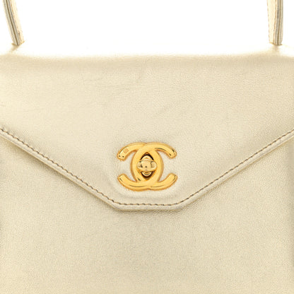 Chanel Lambskin Mini Kelly Flap Bag Gold 9 of 15