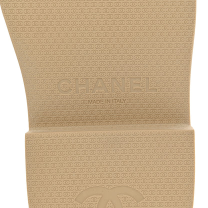 Chanel Suede Lambskin Calfskin Knit Womens Ankle Boots 38 Beige 7 of 8