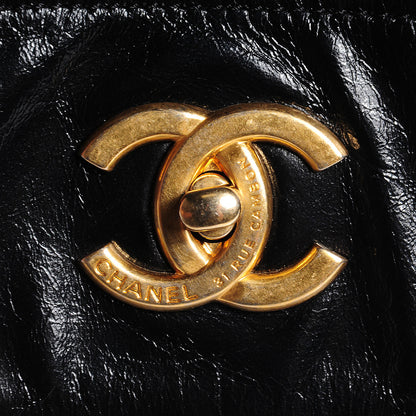 Chanel Iridescent Calfskin Small In The Mix Tote Black 9 of 9