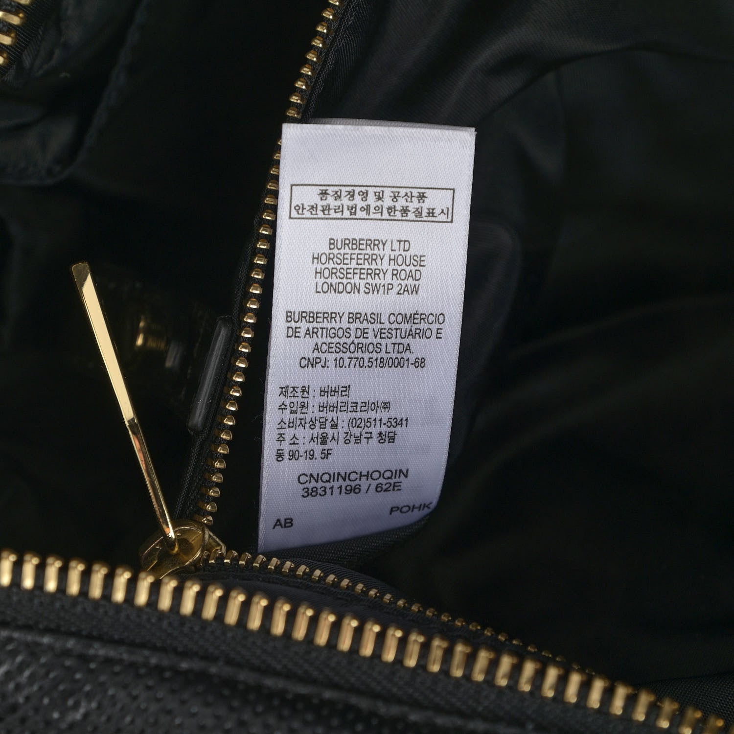 Burberry Nylon Beat Check Diaper Bag Black 6 of 9