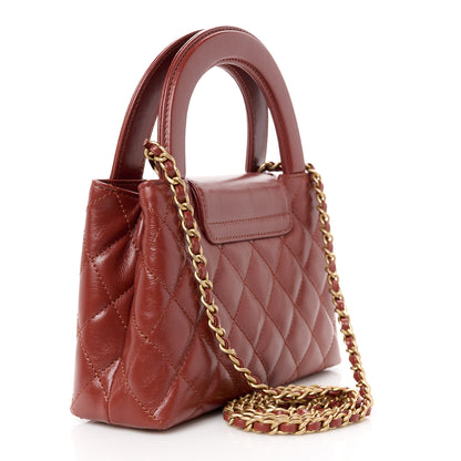 Chanel Shiny Aged Calfskin Quilted Nano Kelly Shopper Brown 3 of 10