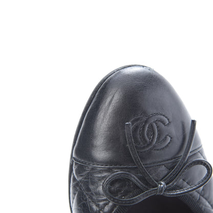 Chanel Aged Calfskin Quilted CC Cap Toe Ballerina Flats 37.5 Black 12 of 13