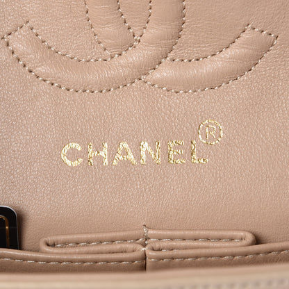 Chanel Lambskin Quilted Small Double Flap Beige 6 of 16