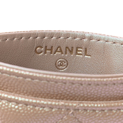 Chanel Iridescent Caviar Quilted Card Holder Beige 6 of 9