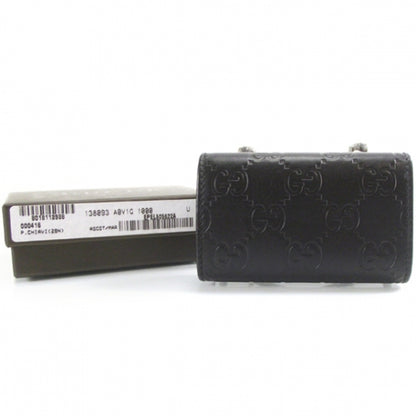 Gucci Monogram Guccissima Key Chain Holder 2 of 8