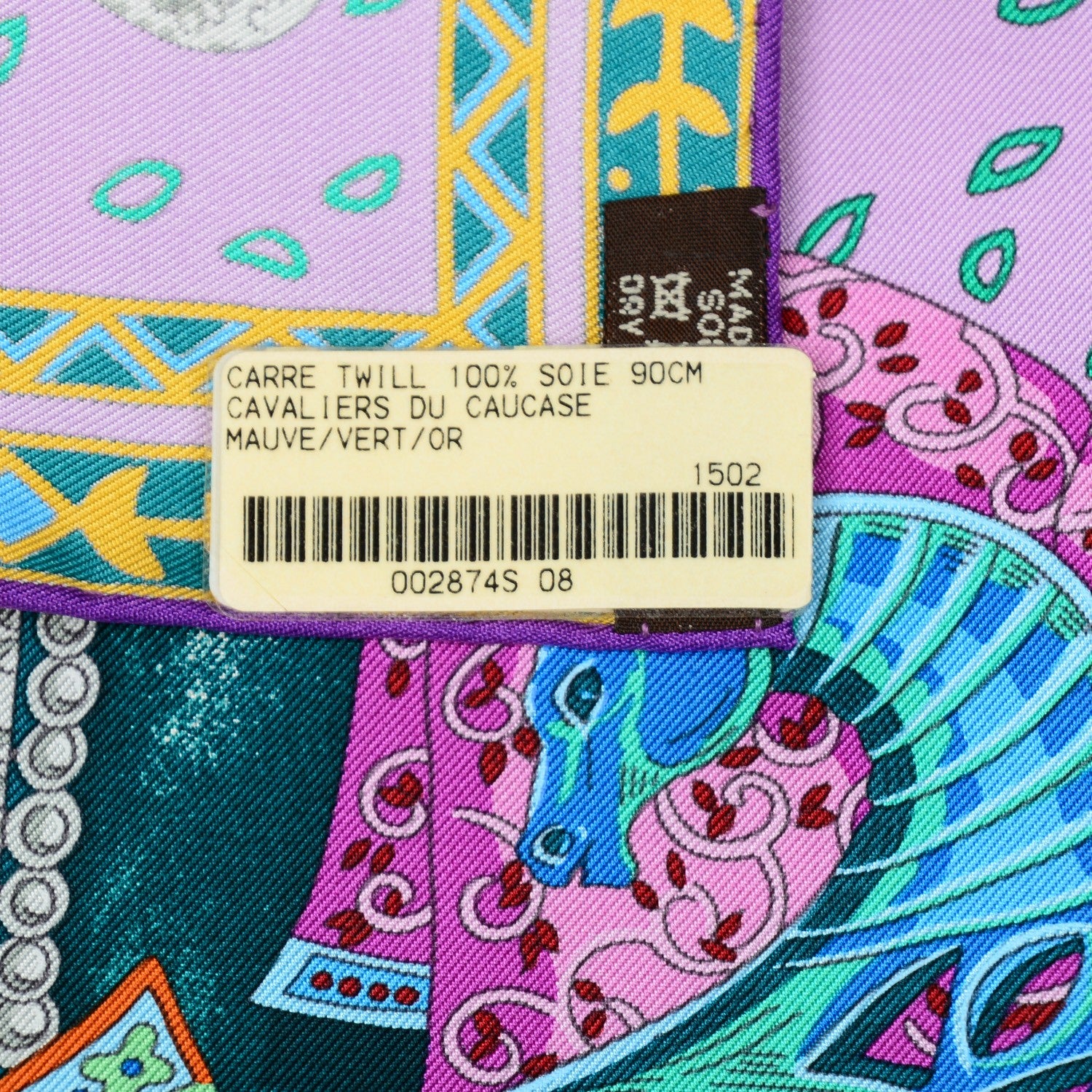 Hermes Silk Cavaliers du Caucase Scarf 90 Mauve Vert Or 6 of 6