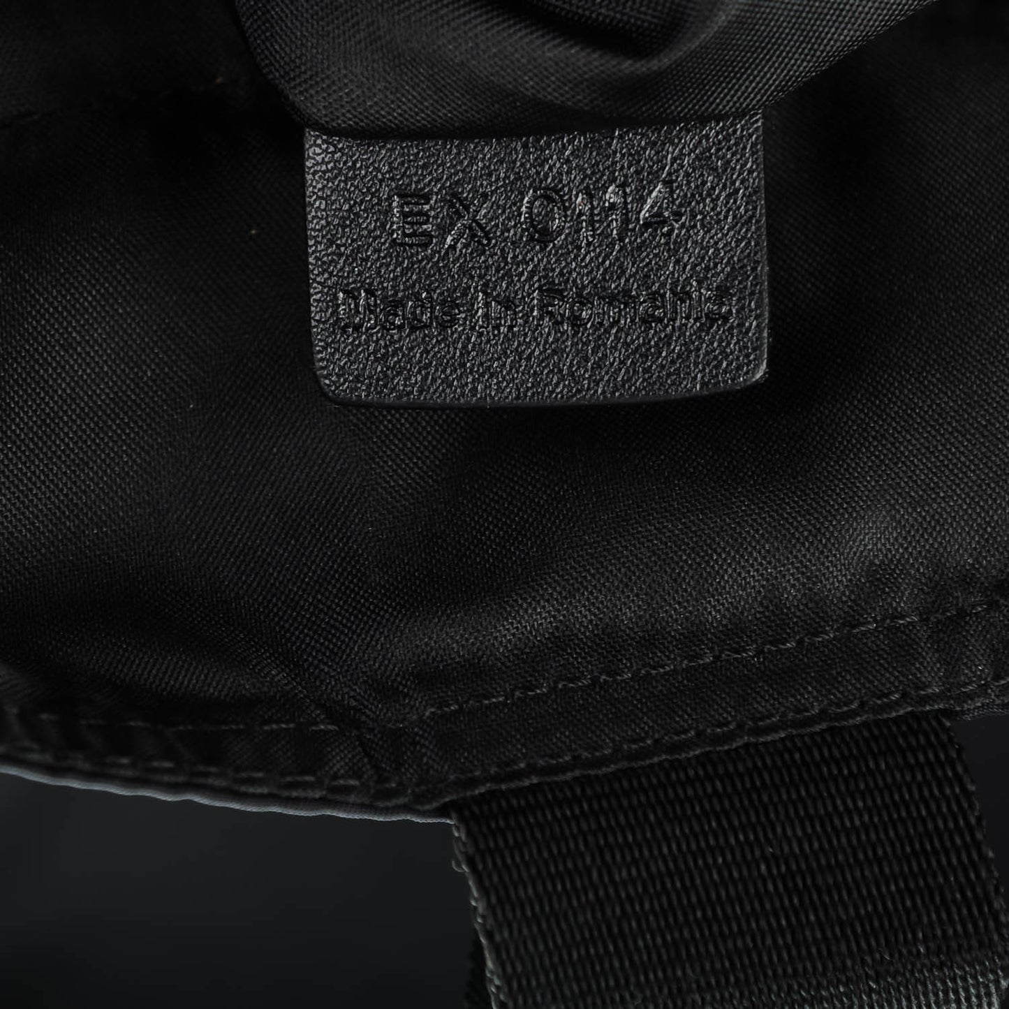 Nylon Elmerinda Print Tote
