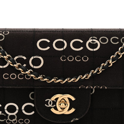 Chanel Canvas Chocolate Bar Quilted Coco East West Flap Brown 8 of 13