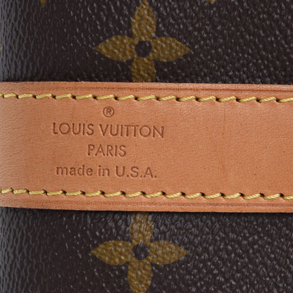 Louis Vuitton Monogram Keepall Bandouliere 45 7 of 15