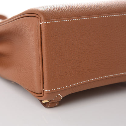 Hermes Togo Kelly Ado Backpack Gold 29 of 31