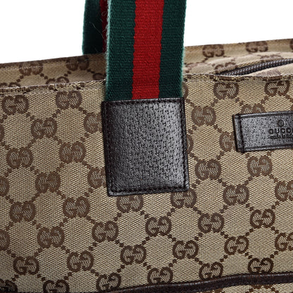 Gucci Monogram Web Large Diaper Tote Brown 15 of 18